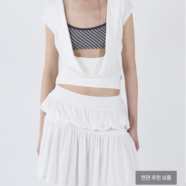 세릭 draped backless top 화이트