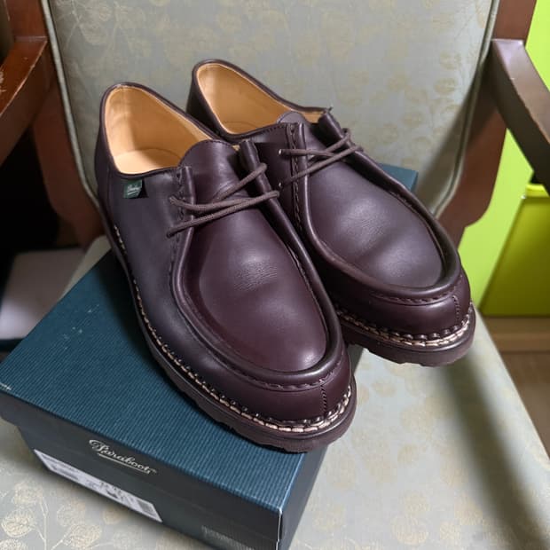 파라부트 미카엘 카페