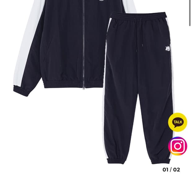 갓독 트레이닝 셋업 L사이즈 새제품