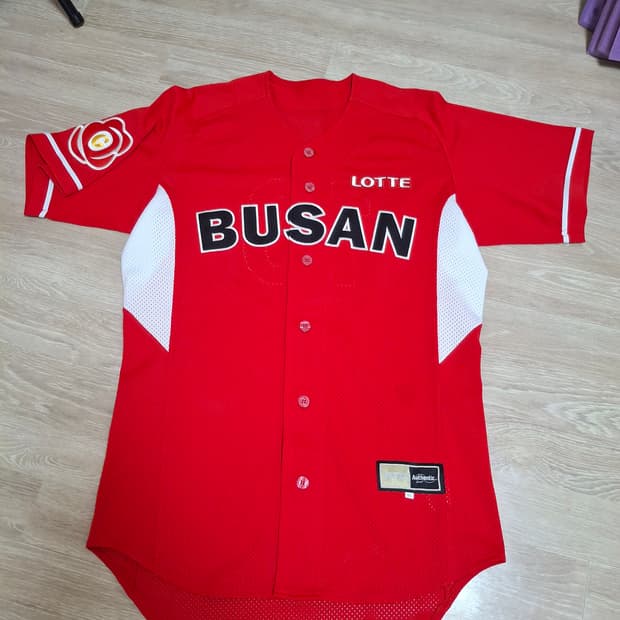 롯데자이언츠 이대호 ATC 17동백 95사이즈 유니폼