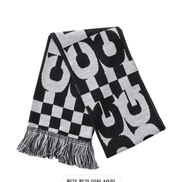 CDG 로고 체크 머플러 화이트 블랙