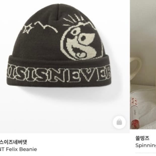 디네댓 펠릭스 비니