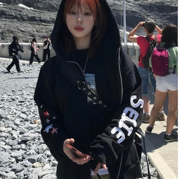seiie 후드집업