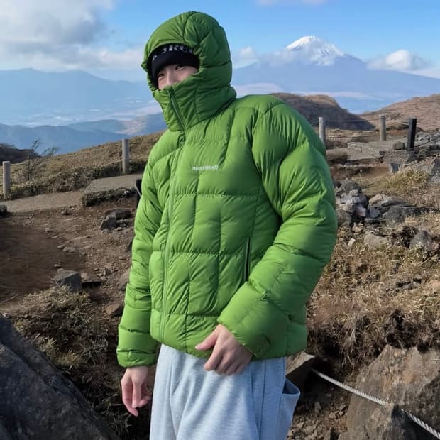 몽벨 네이지 다운 그린 L사이즈