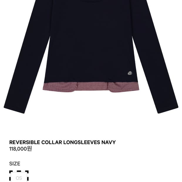 코이세이오 리버시블 카라 롱슬리브 네이비