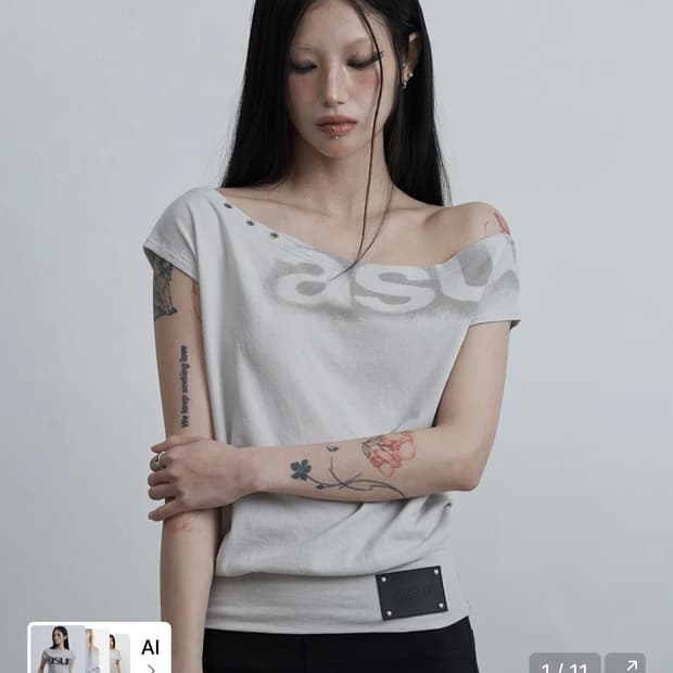 돌먼 루즈 크롭 티셔츠 라이트 그레이