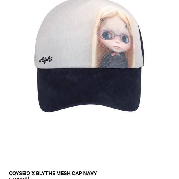 새상품) 코이세이오 브라이스 BLYTHE MESH CAP NAVY