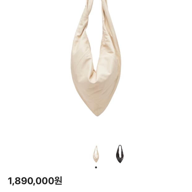 [새상품] 르메르 스카프백 오프화이트 숄더백 선물가능