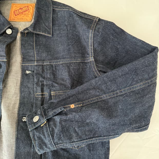 DENIME Lot 232XXW 40L 54