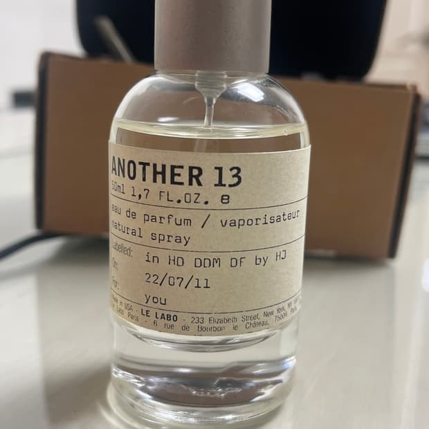 르라보 어나더13 50ml