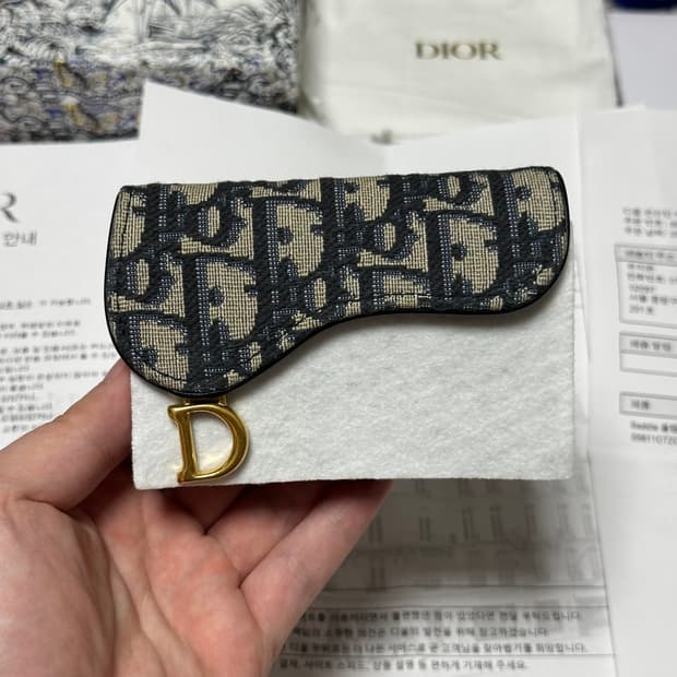 [풀구성] 디올 오블리크 새들 플랩 카드지갑 베이지