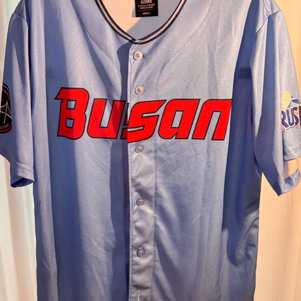 롯데자이언츠 유니폼 105