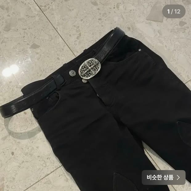 크롬하츠 플레어 팬츠 플레어진