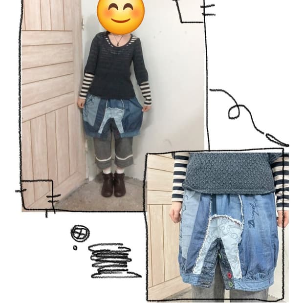 일본빈티지 지구샵라방에서 구입 레이어드 4개 코디세트