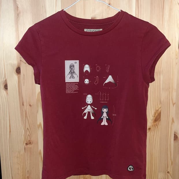 코이세이오 버건디레드 반팔