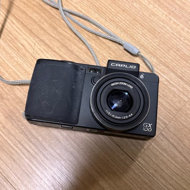 리코 Ricoh gx100 풀 세트