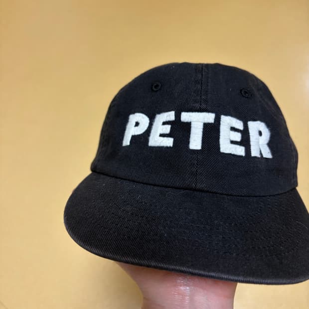 마이네임이즈 피터 