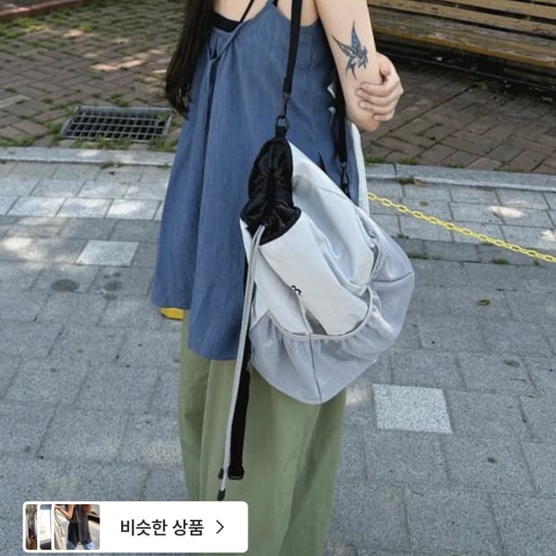 신시 홀터 새틴 레이어드 원피스