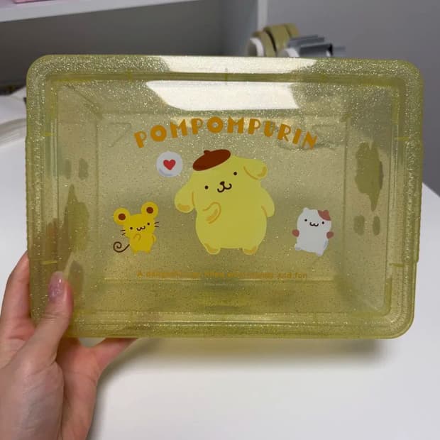 폼폼푸린 수납함 케이스