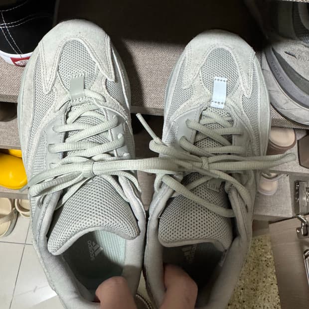 이지 700 솔트 250