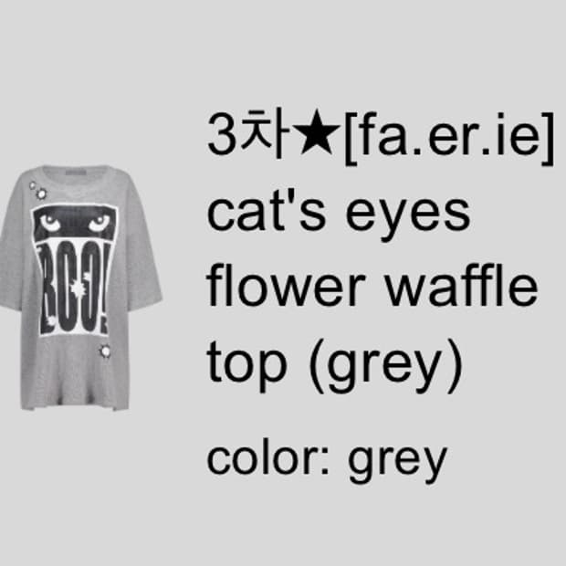 샵페어리 cat's eyes flower waffle top (grey)