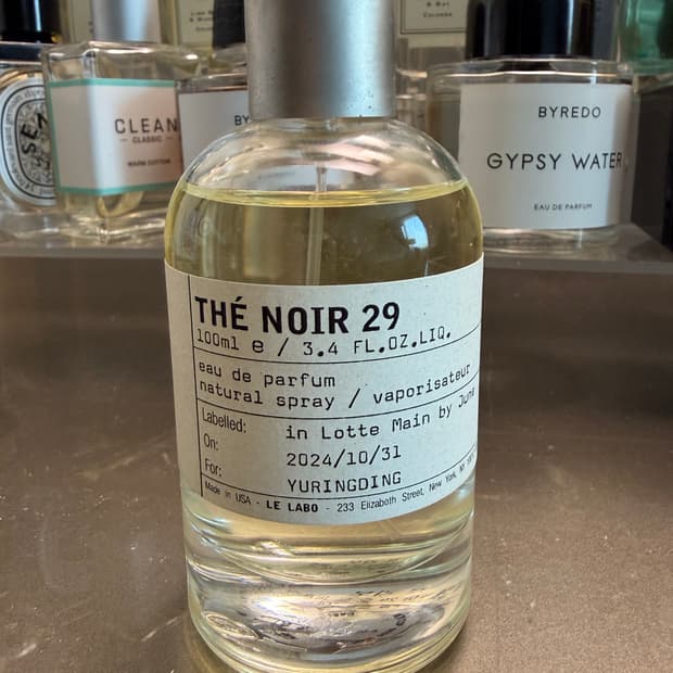 르라보 떼누아 100ml 국문택 정품