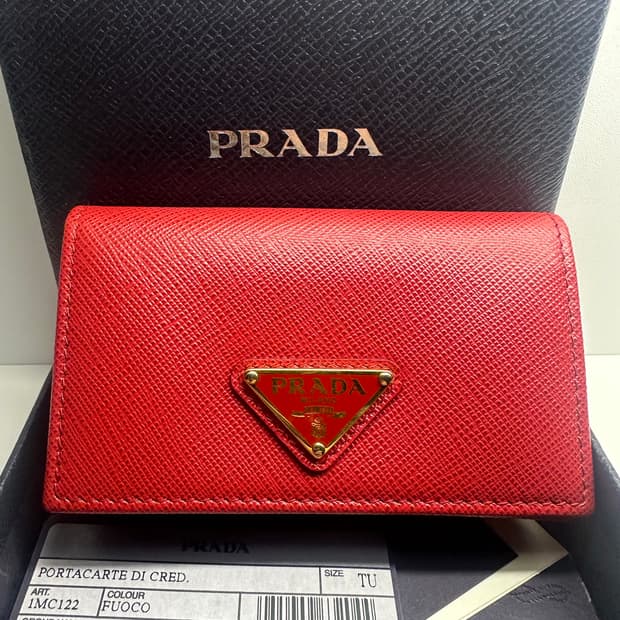 프라다 정품 카드지갑 새상품