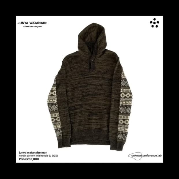 준야와타나베 노르딕 패턴 니트 후드
