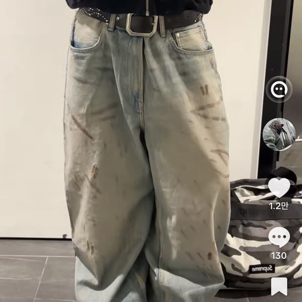 h&m 슈퍼배기 판매