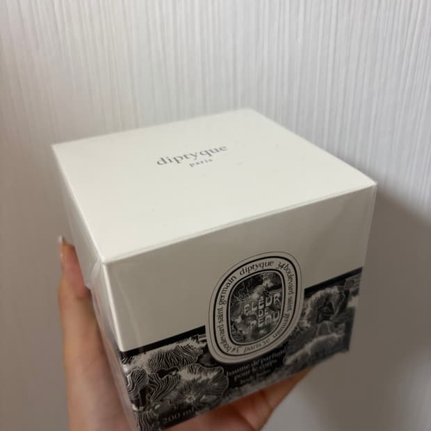 딥디크 바디밤 플레르드뽀 200ml