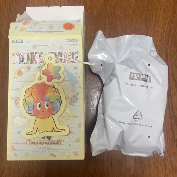 팝마트 작은별 일기예보 시크릿