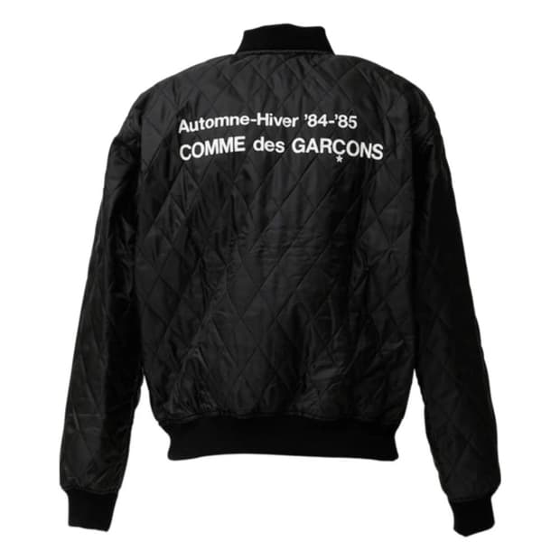 XXL CDG 꼼데가르송 스태프 퀼팅 봄버 자켓