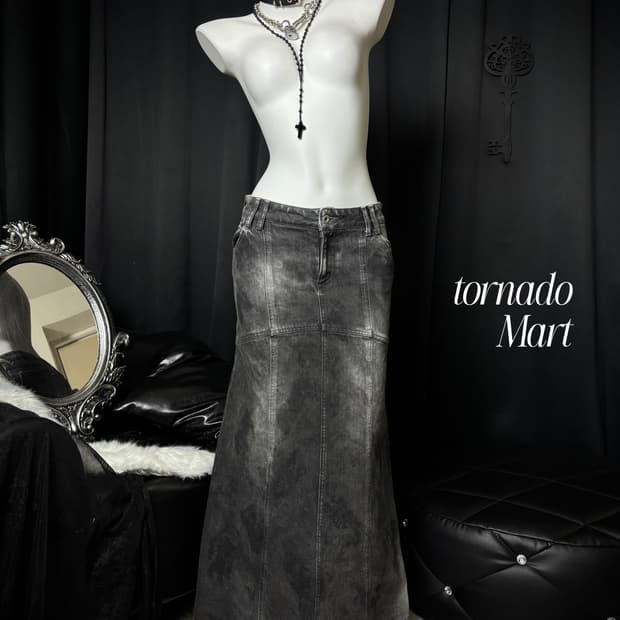 Tornado Mart 머메이드 맥시 롱 데님 스커트