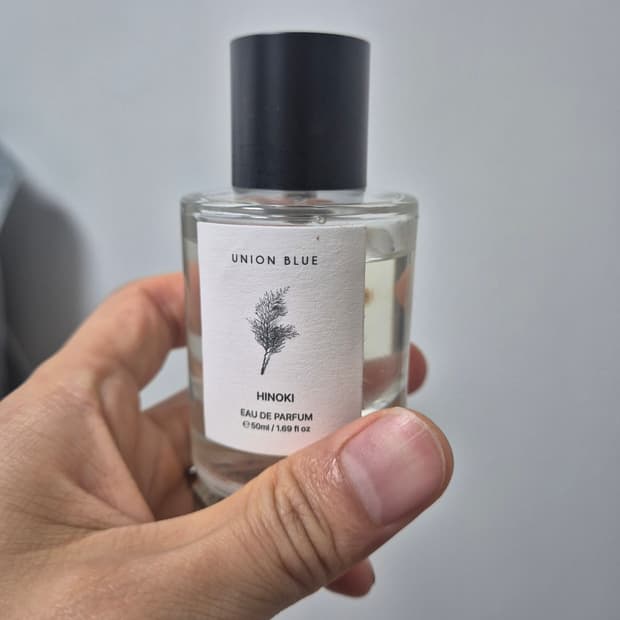 유니온블루 향수 히노키향 50ml