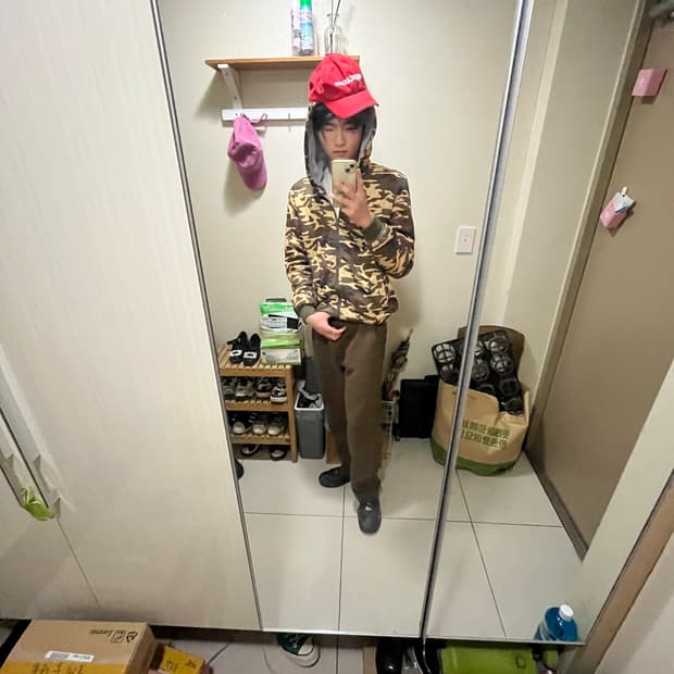 황계 카모 후드집업 