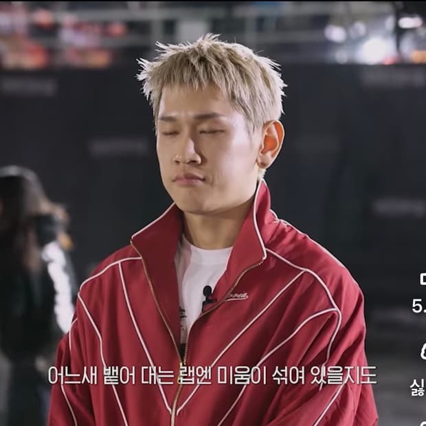 (새상품) 윌리차바리아 bad boy track jacket L