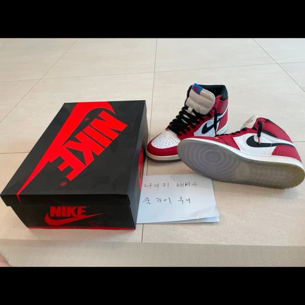 Jordan 1 Retro High Spider-Man Origin st