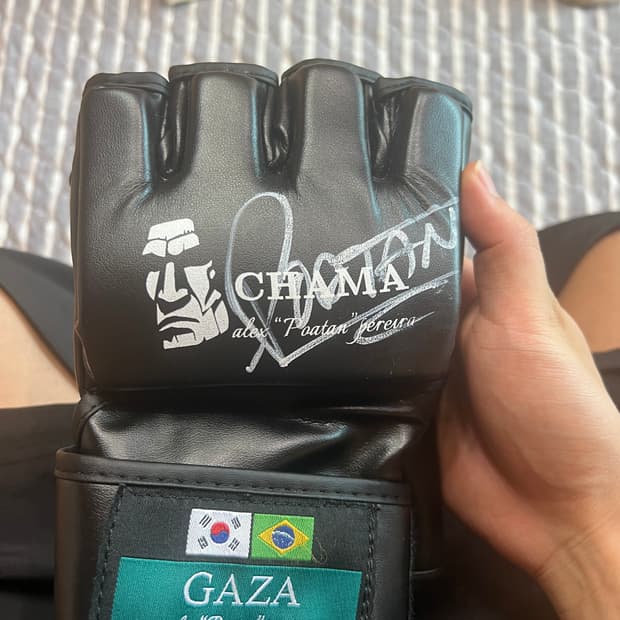 페레이라 친필사인 장갑