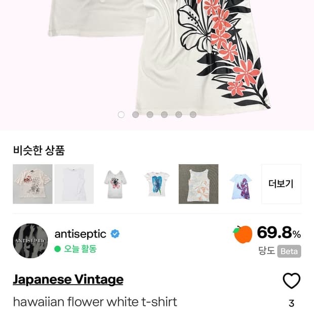 개인결제용