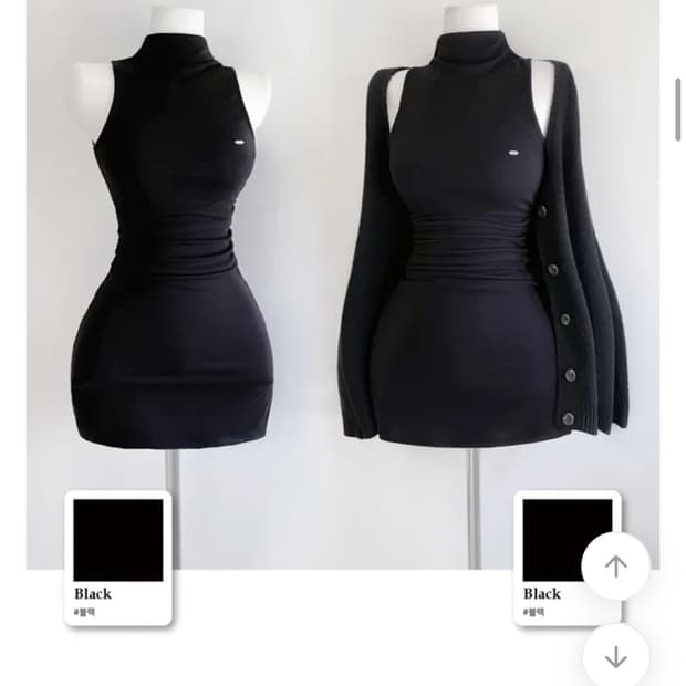 쫀쫀 반목폴라 h라인 미니원피스