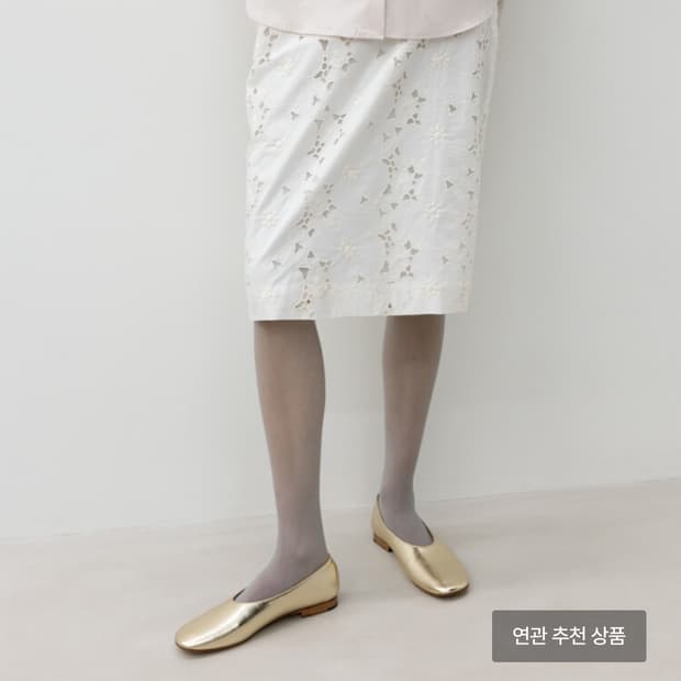 Lfm Pear Flower Midi Skirt (White)