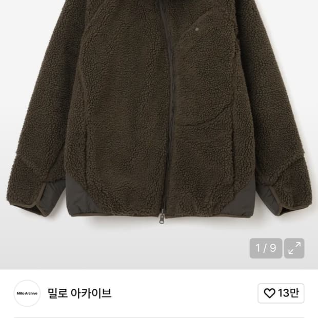 밀로아카이브 테모어 플리스 자켓