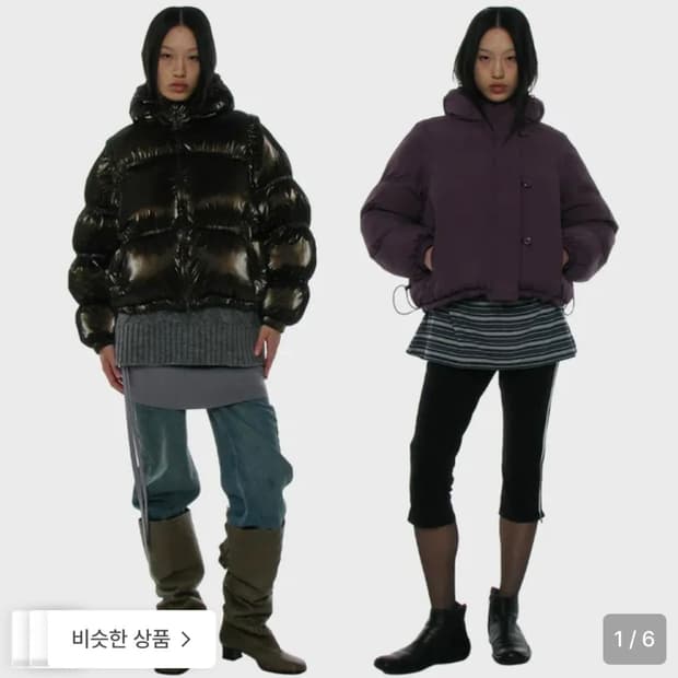 파르티멘토우먼 3M 씬슐레이트 리버서블 패딩