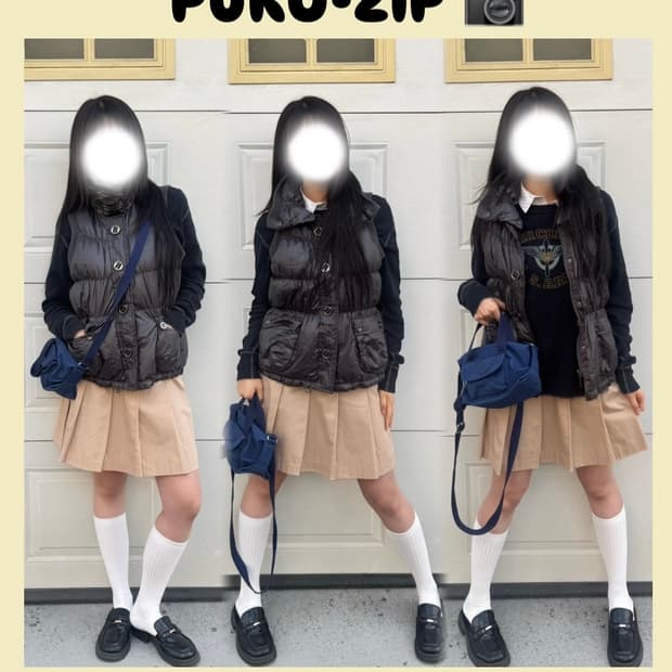 수줍은러힙소녀의데이트.ˢᴱᵀ🏠