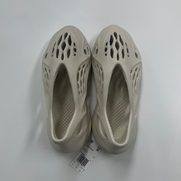 이지폼러너 샌드 285