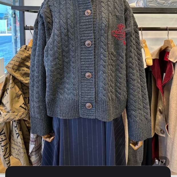 비비안웨스트우드 가디건