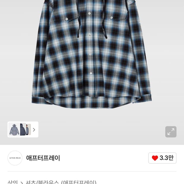 애프터프레이 웨스턴 체크 후드셔츠