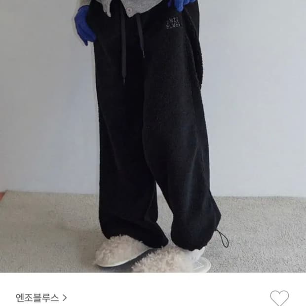 Enzoblues 투웨이 부클팬츠 블랙 테리 도티