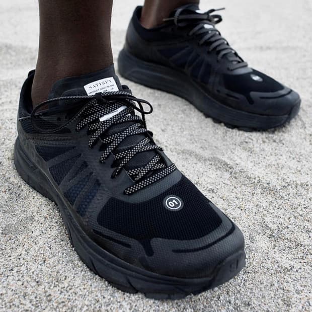 새티스파이 살로몬