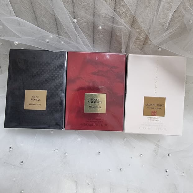 미개봉) 아르마니 프리베 3종 본품
